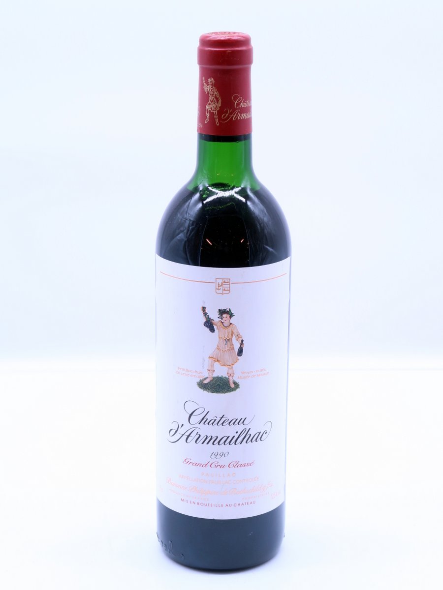 Chateau d'Armailhac 1990 (750ml) – Singapore Wine Store